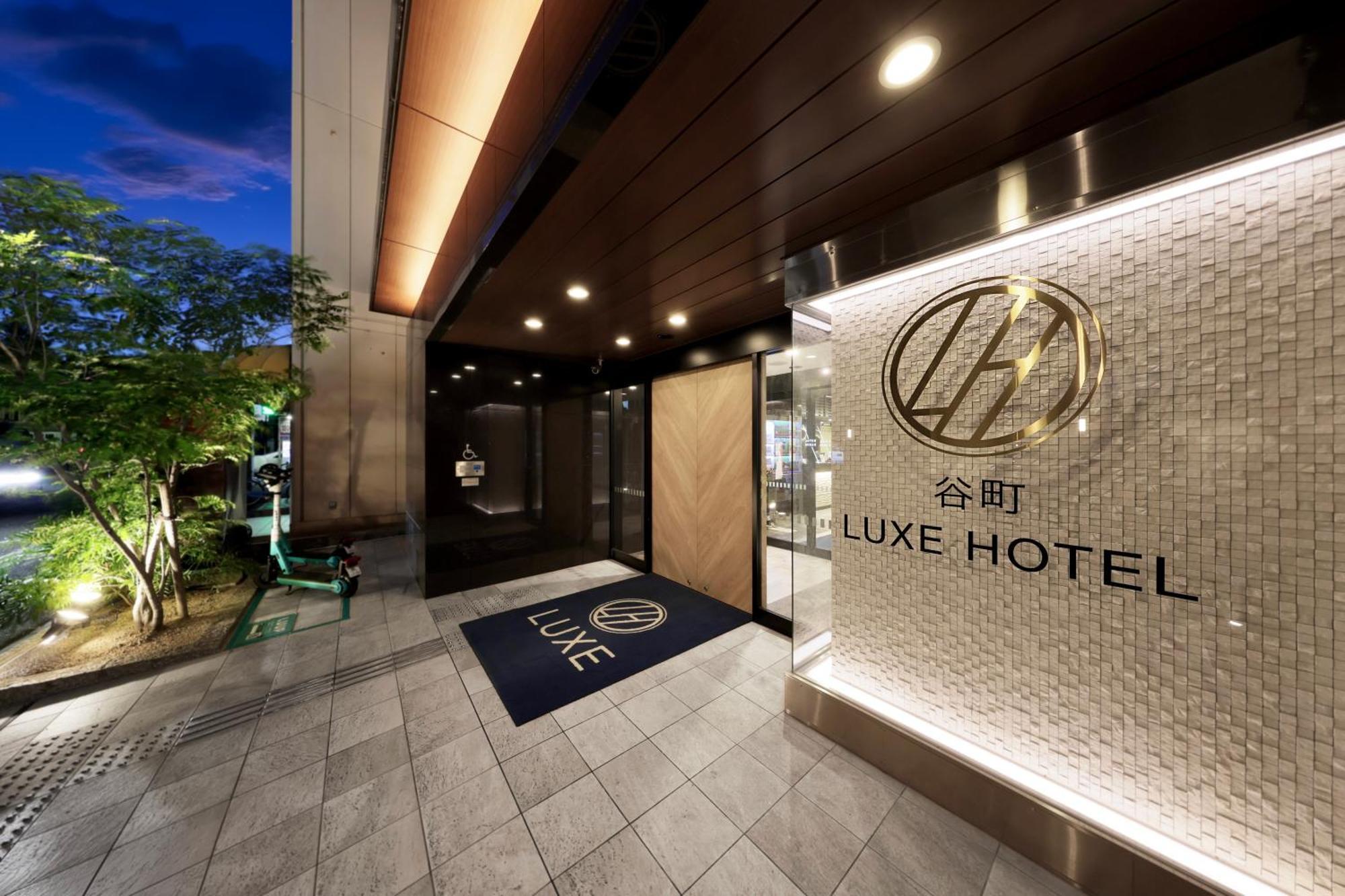 Tanimachi Luxe Hotel Osaka Exterior photo